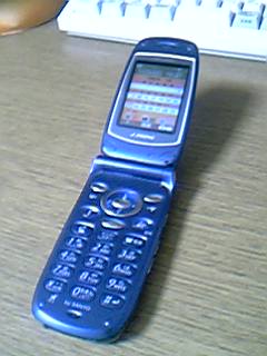 前の携帯電話