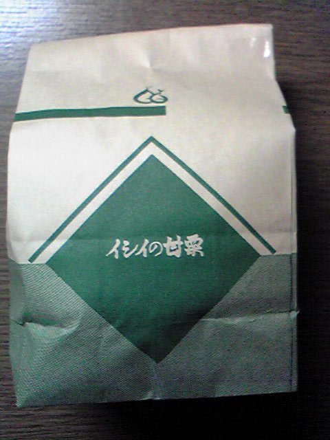 イシイの甘栗